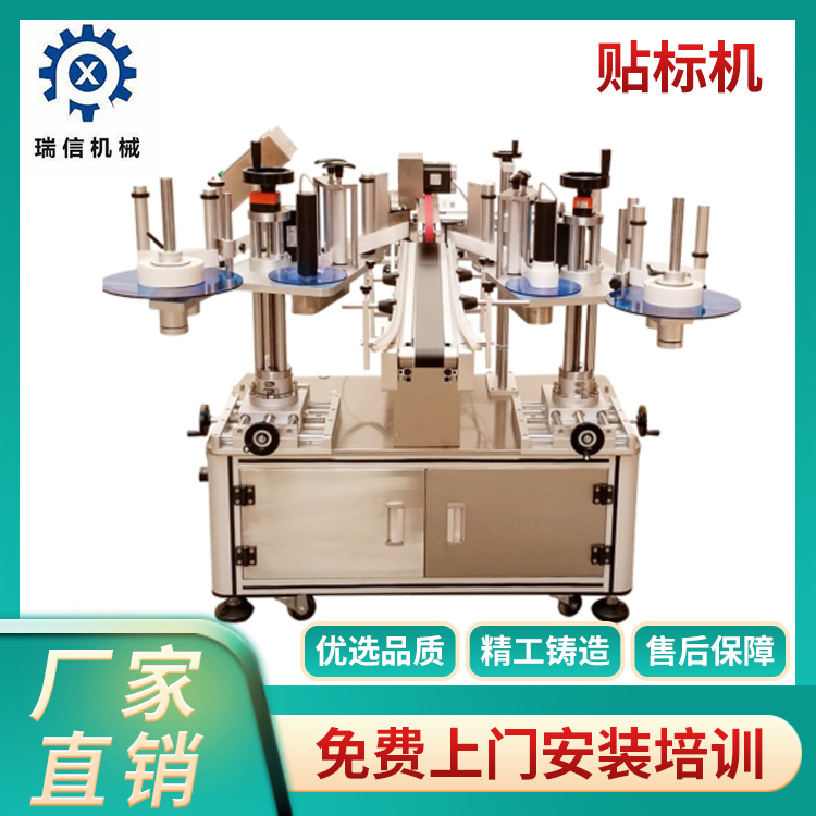 时博（中国）有限公司